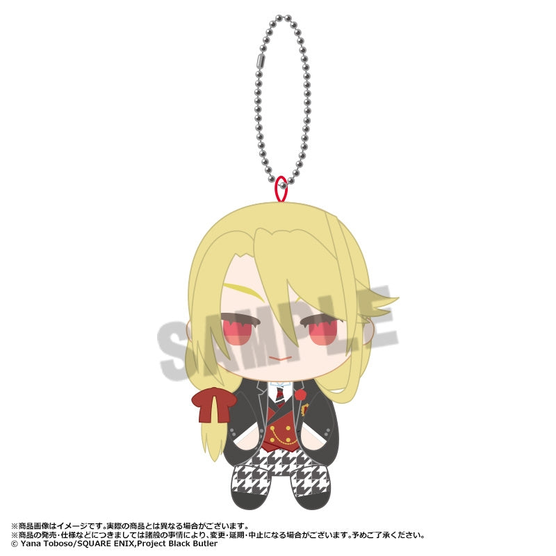 (Goods - Mascot) TV Anime Black Butler - Public School Arc Osuwari Club Mascot (Blind Box -Single)