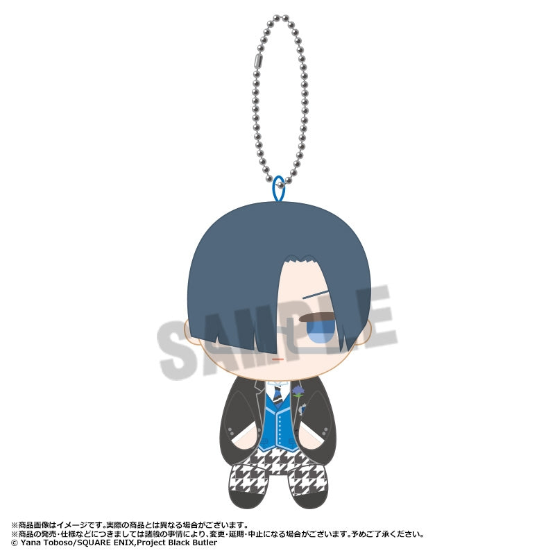 (Goods - Mascot) TV Anime Black Butler - Public School Arc Osuwari Club Mascot (Blind Box -Single)