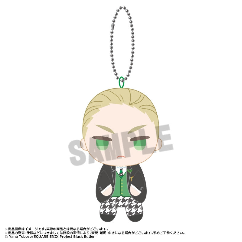 (Goods - Mascot) TV Anime Black Butler - Public School Arc Osuwari Club Mascot (Blind Box -Single)