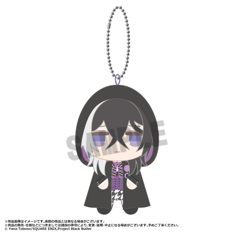 (Goods - Mascot) TV Anime Black Butler - Public School Arc Osuwari Club Mascot (Blind Box -Single)