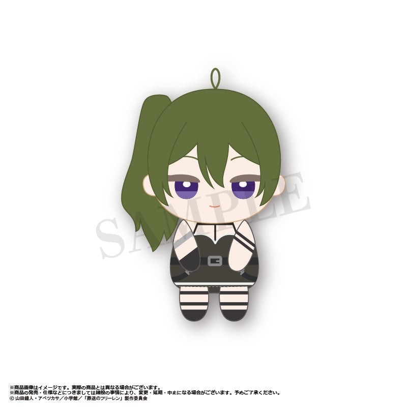 (Goods - Mascot) Frieren: Beyond Journey's End Osuwari Club Mascot Key Chain (Blind Box -Single)