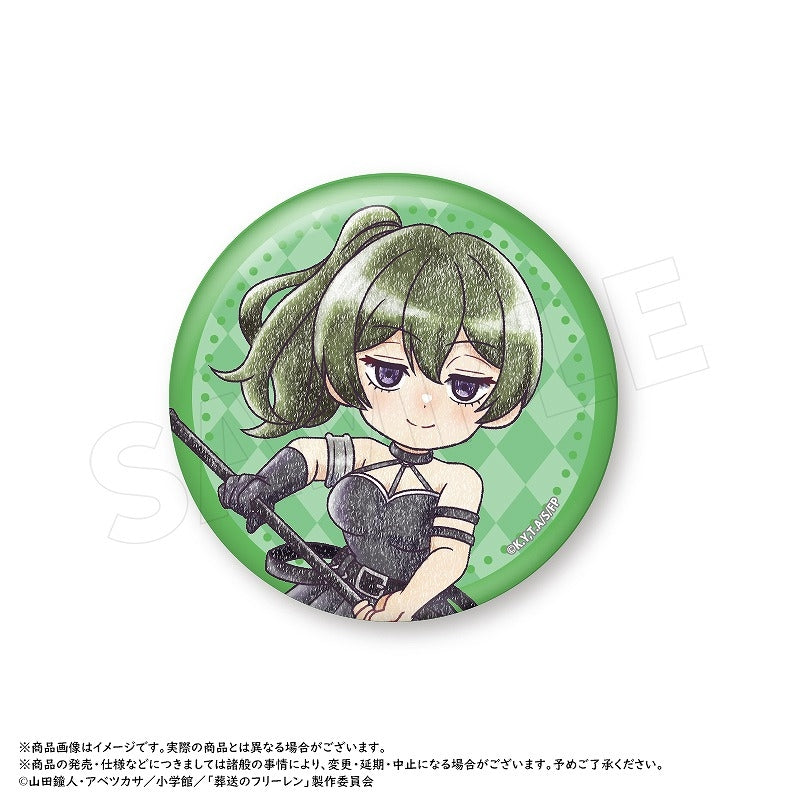 (Goods - Badge) Frieren: Beyond Journey's End PicoPale Trading Button Badge (Blind Box -Single)