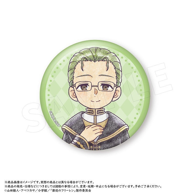(Goods - Badge) Frieren: Beyond Journey's End PicoPale Trading Button Badge (Blind Box -Single)
