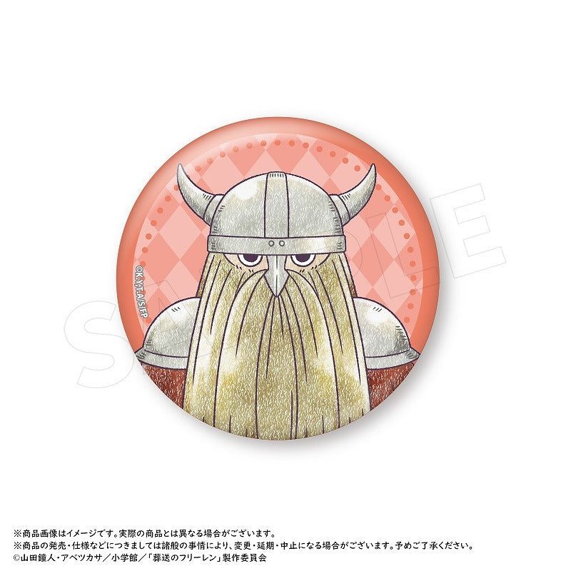 (Goods - Badge) Frieren: Beyond Journey's End PicoPale Trading Button Badge (Blind Box -Single)