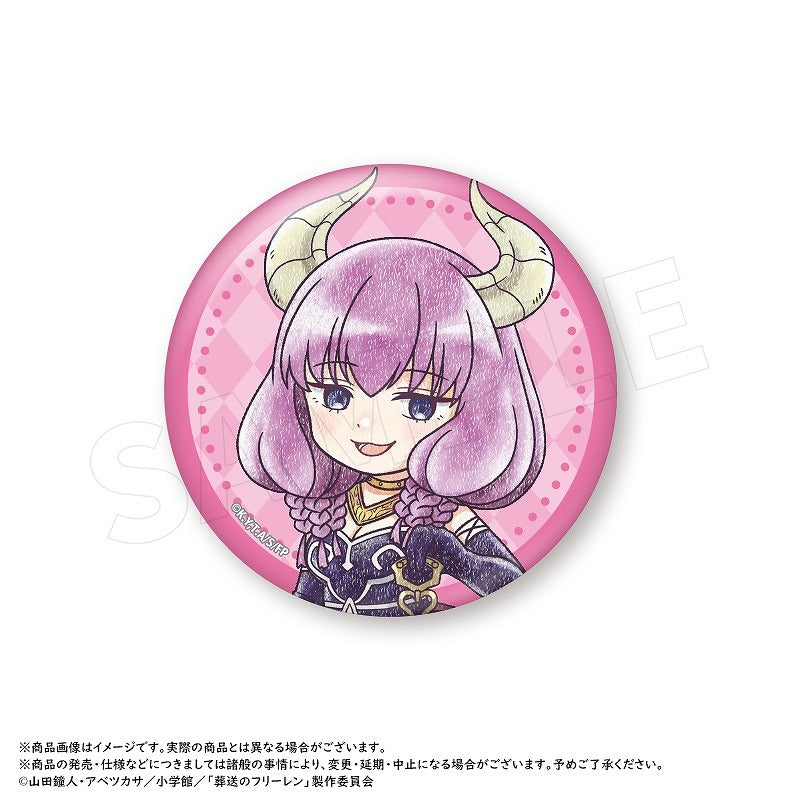 (Goods - Badge) Frieren: Beyond Journey's End PicoPale Trading Button Badge (Blind Box -Single)