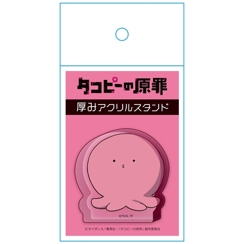 (Goods - Acrylic Stand) Takopi's Original Sin Thick Acrylic Stand Takopi