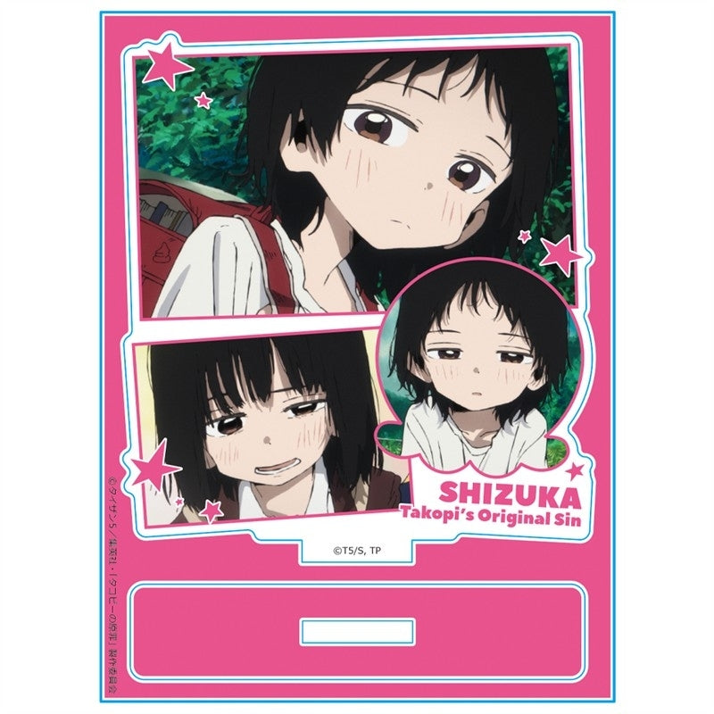 (Goods - Acrylic Stand) Takopi's Original Sin Acrylic Chara Stand Shizuka Kuze Anime Still ver.