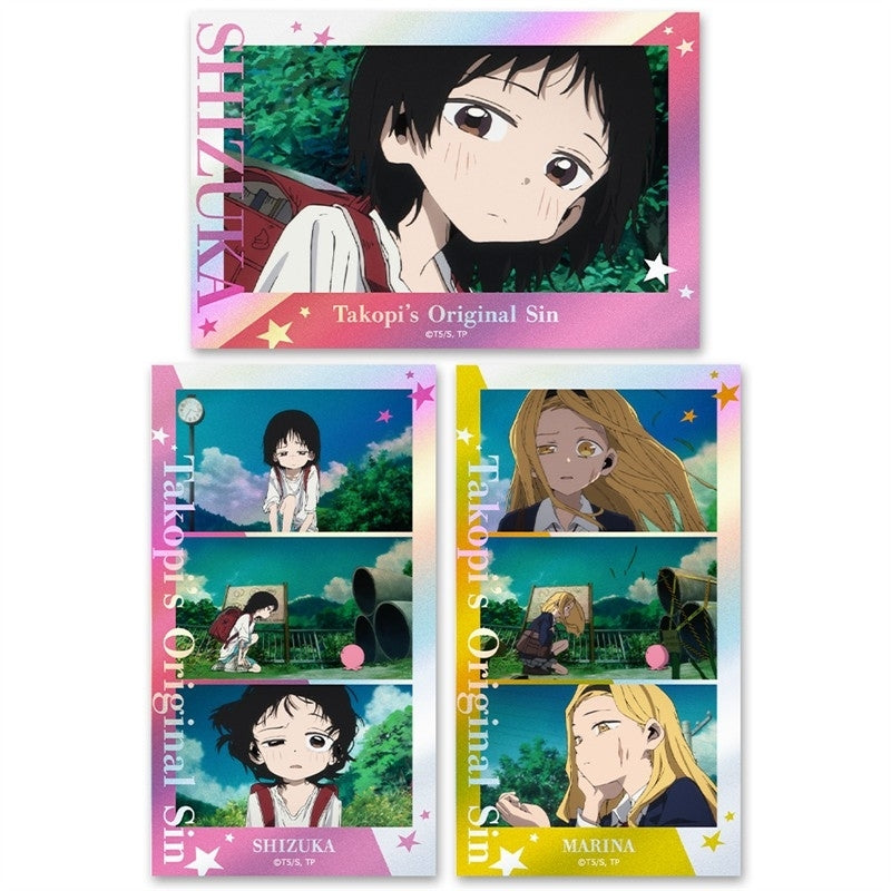 (Goods - Sticker) Takopi's Original Sin Thumbnail Sparkle Sticker Set vol. 1