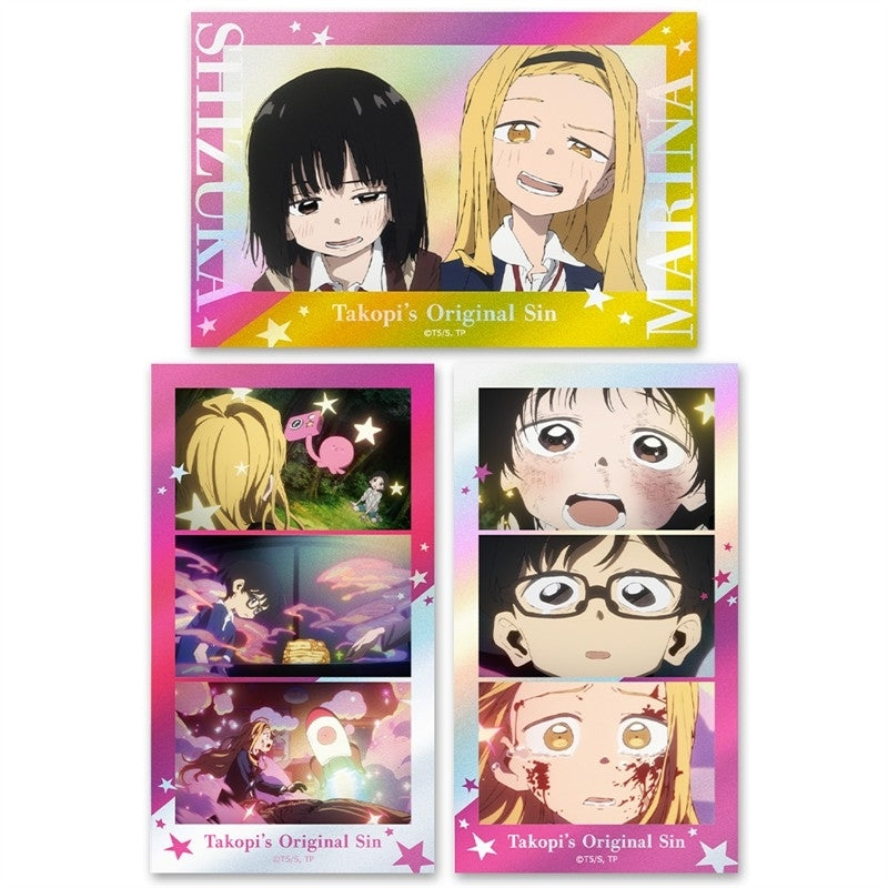 (Goods - Sticker) Takopi's Original Sin Thumbnail Sparkle Sticker Set vol. 2