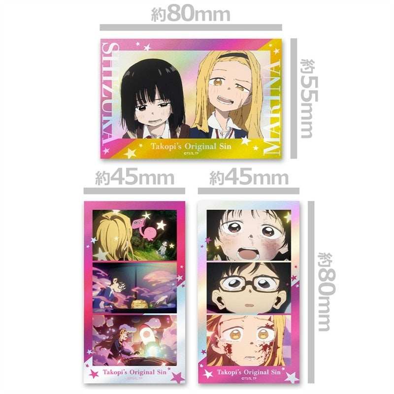 (Goods - Sticker) Takopi's Original Sin Thumbnail Sparkle Sticker Set vol. 2
