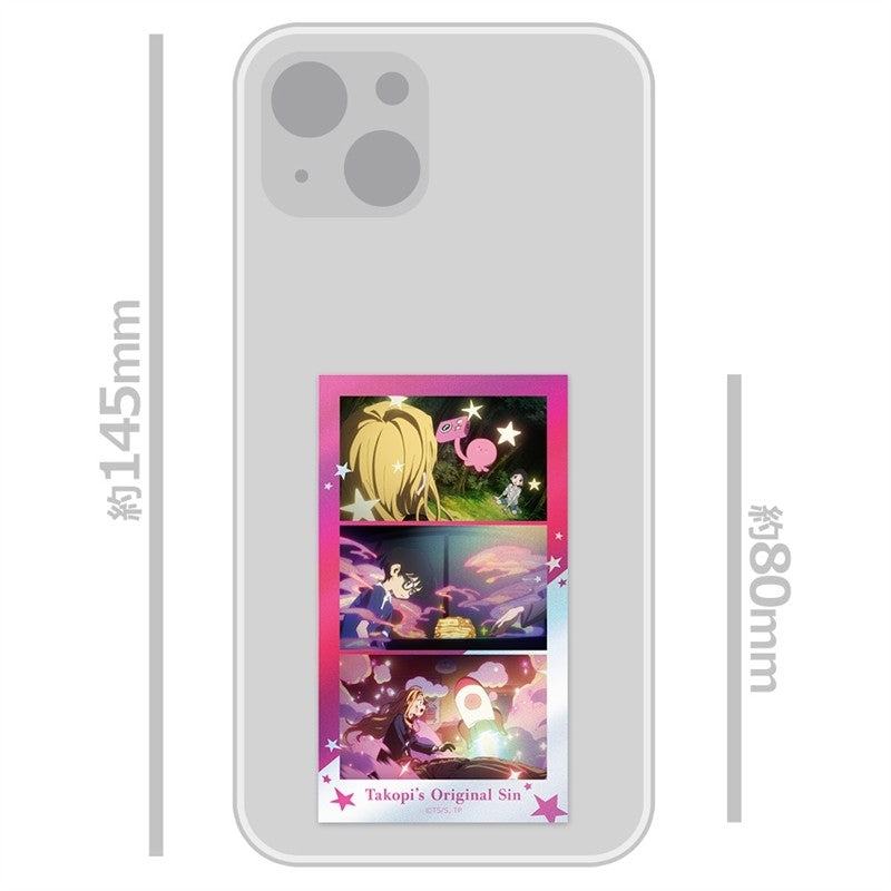 (Goods - Sticker) Takopi's Original Sin Thumbnail Sparkle Sticker Set vol. 2