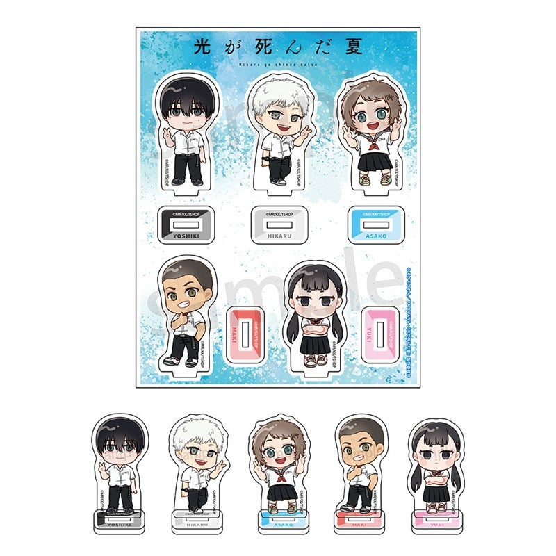 (Goods - Acrylic Stand) The Summer Hikaru Died Acrylic Stand