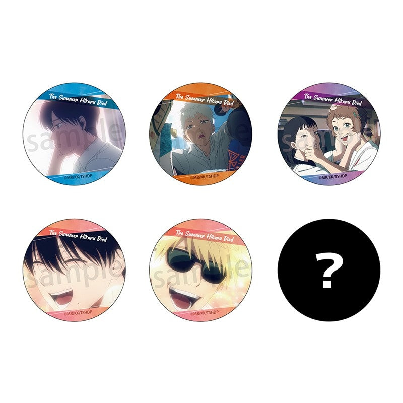 (Goods - Badge) The Summer Hikaru Died Button Badge (Anime Still)(Blind Box -Single)