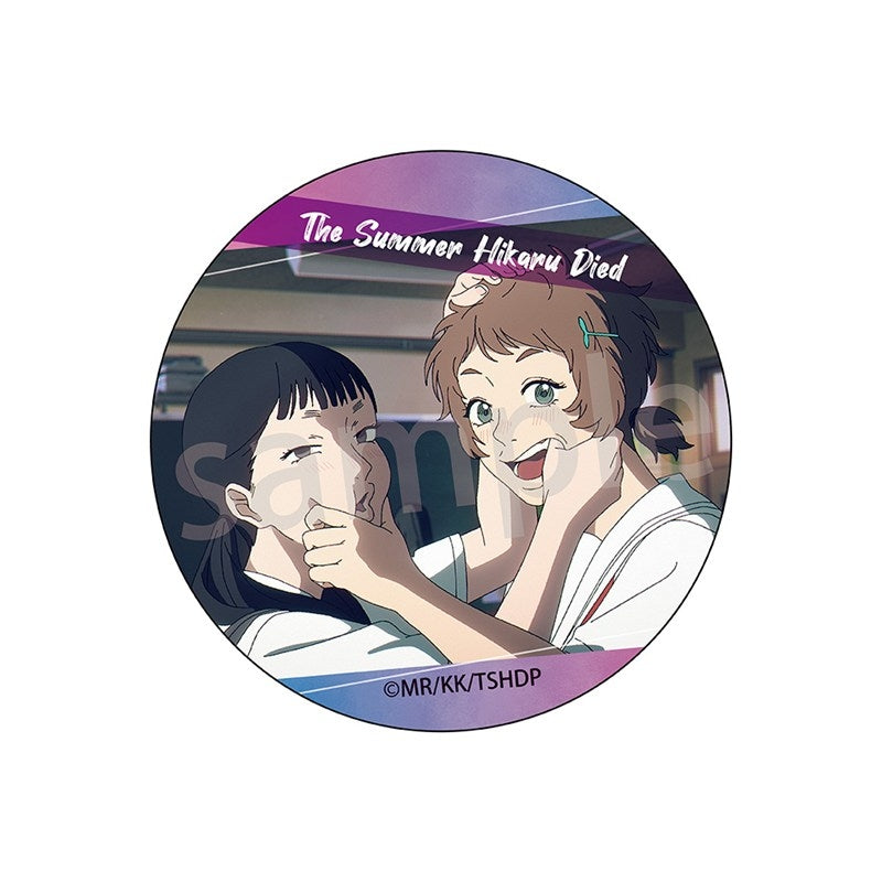 (Goods - Badge) The Summer Hikaru Died Button Badge (Anime Still)(Blind Box -Single)