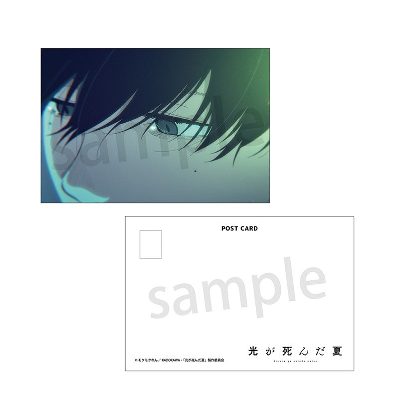 (Goods - Postcard) The Summer Hikaru Died Postcard Yoshiki
