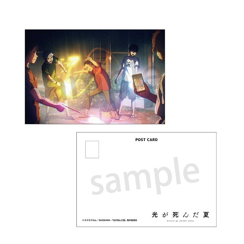 (Goods - Postcard) The Summer Hikaru Died Postcard Ensemble