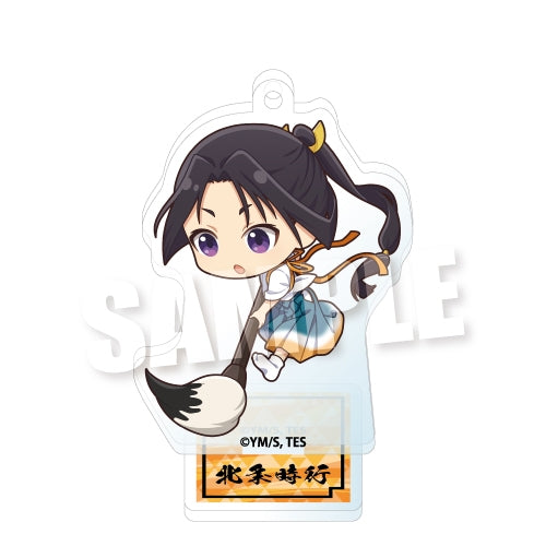 (1BOX=7)(Goods - Keychain) The Elusive Samurai Trading Mini Acrylic StandKeychain Calligraphy ver. (animate Advance Sales)(Blind Box -Single)