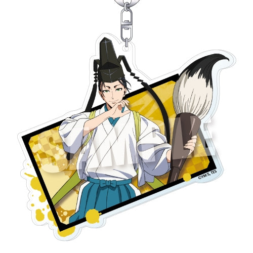 (Goods - Keychain) The Elusive Samurai BIGAcrylic Keychain Calligraphy ver. (Yorishige Suwa) (animate Advance Sales)