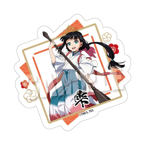 (Goods - Sticker) The Elusive Samurai Sticker Calligraphy ver. (Shizuku  Full Body) (animate Advance Sales)