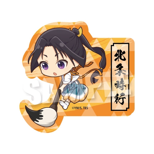 (Goods - Sticker) The Elusive Samurai Sticker Calligraphy ver. (Tokiyuki Hojo Chibi) (animate Advance Sales)