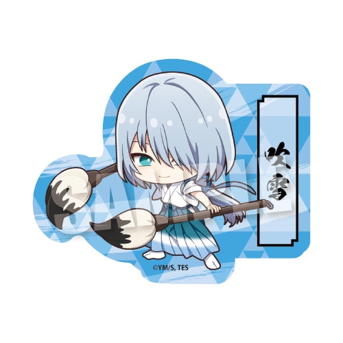 (Goods - Sticker) The Elusive Samurai Sticker Calligraphy ver. (Fubuki) (animate Advance Sales)