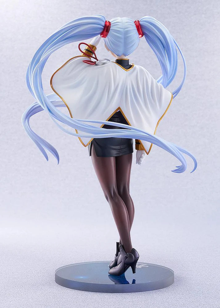 (1/7 Scale Figure) Martian Successor Nadesico: Prince of Darkness Ruri Hoshino