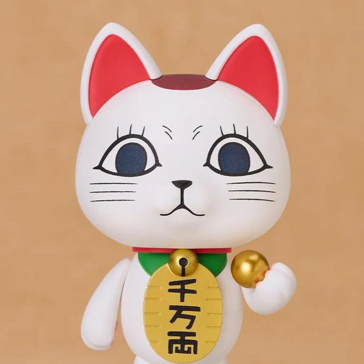 (Nendoroid 3015) DAN DA DAN Turbo Granny: Manekineko