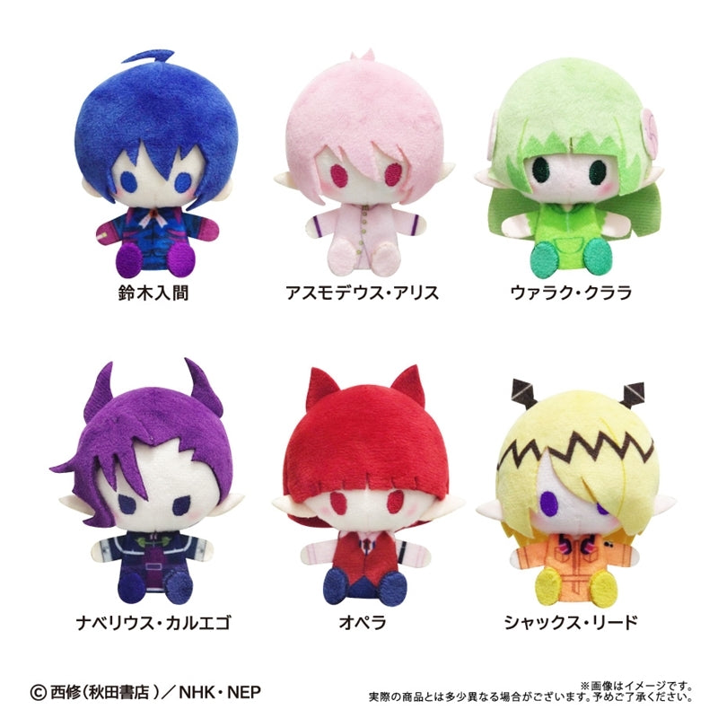 (Goods - Mascot) Welcome to Demon School! Iruma-kun Mascot (Blind Box -Single)