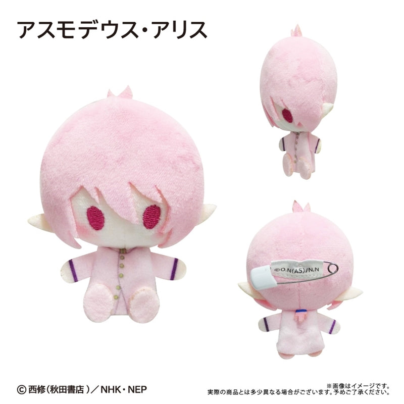 (Goods - Mascot) Welcome to Demon School! Iruma-kun Mascot (Blind Box -Single)
