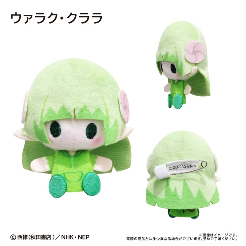 (Goods - Mascot) Welcome to Demon School! Iruma-kun Mascot (Blind Box -Single)
