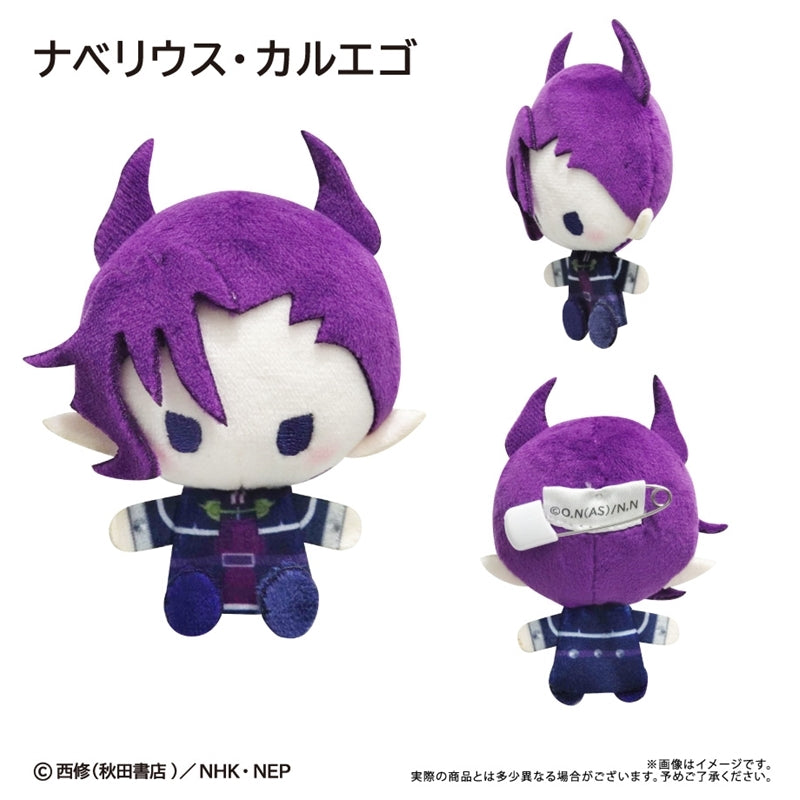 (Goods - Mascot) Welcome to Demon School! Iruma-kun Mascot (Blind Box -Single)