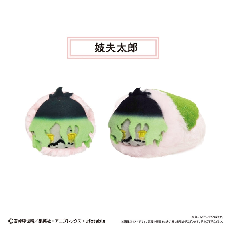 ⑥x312x2⑦x2④⑧⑨11 さくらもち　 クマ型デザイン　Type-C Goods - Mascot) Demon Slayer: Kimetsu no Yaiba Sakuramochi Mascot