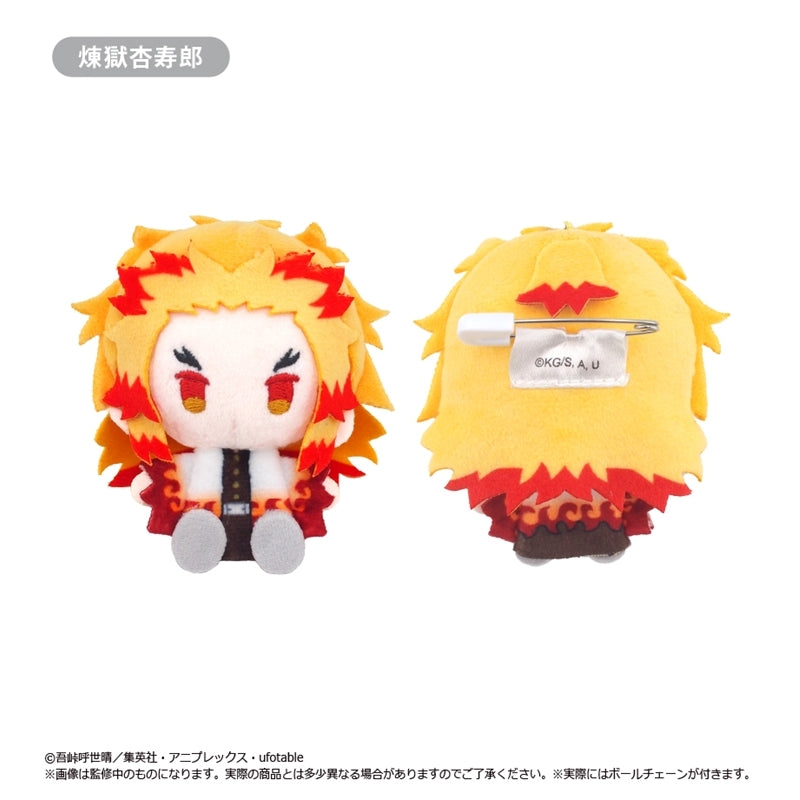 (Goods - Mascot) Demon Slayer: Kimetsu no Yaiba Mascot Vol. 2 (Blind Box -Single)