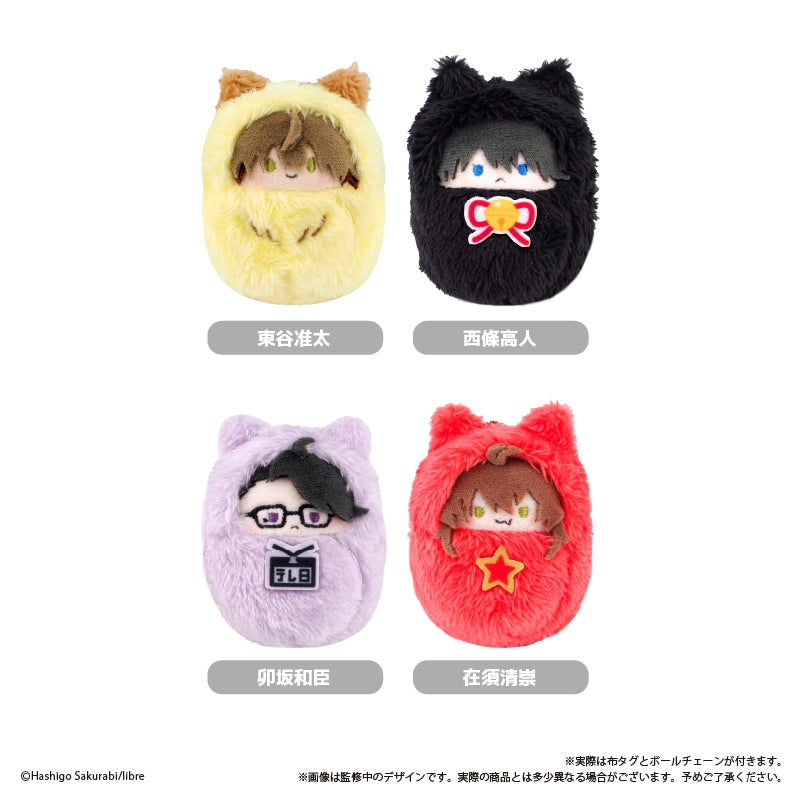 (Goods - Plush) DAKAICHI: I'm being harassed by the sexiest man of the year (Dakaretai Otoko 1-i ni Odosareteimasu.) Kurumi Tapinui (Blind Box -Single)