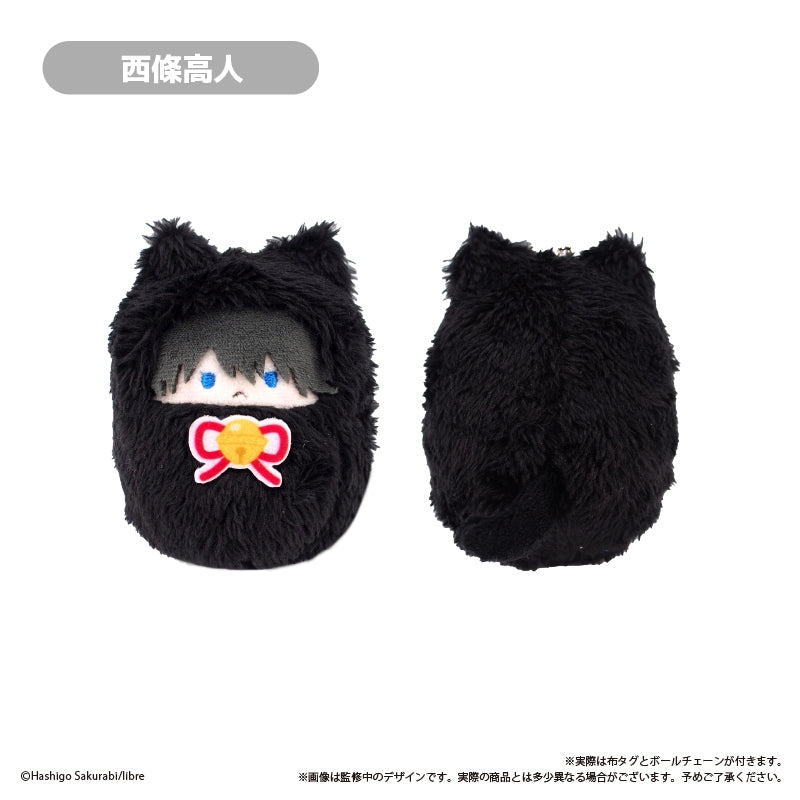 (Goods - Plush) DAKAICHI: I'm being harassed by the sexiest man of the year (Dakaretai Otoko 1-i ni Odosareteimasu.) Kurumi Tapinui (Blind Box -Single)