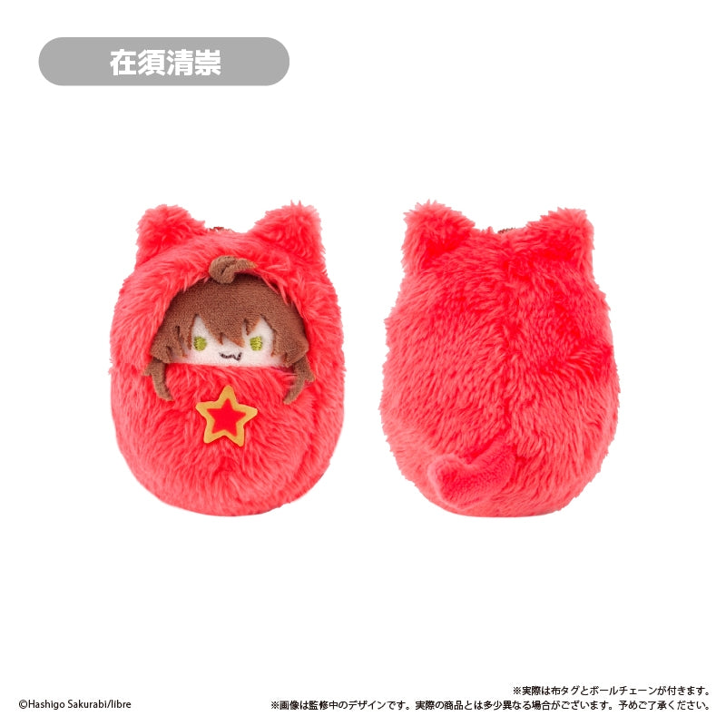 (Goods - Plush) DAKAICHI: I'm being harassed by the sexiest man of the year (Dakaretai Otoko 1-i ni Odosareteimasu.) Kurumi Tapinui (Blind Box -Single)