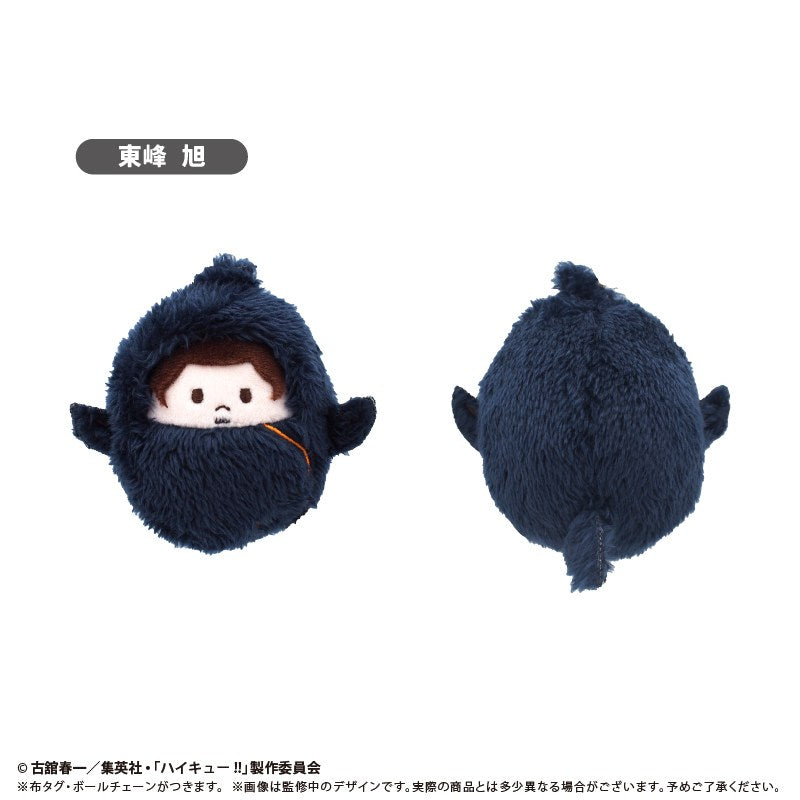 (Goods - Plush) Haikyu!! Kurumitapi Nui Vol. 3 (Blind Box -Single)