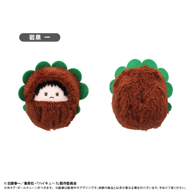 (Goods - Plush) Haikyu!! Kurumitapi Nui Vol. 3 (Blind Box -Single)
