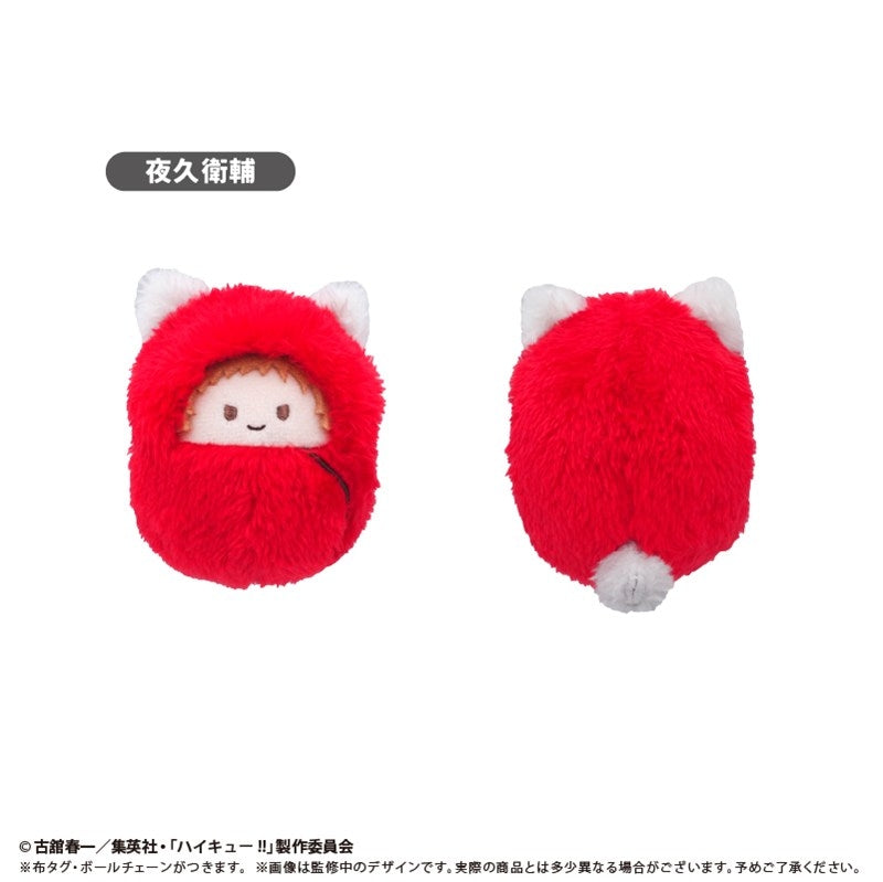 (Goods - Plush) Haikyu!! Kurumitapi Nui Vol. 4 (Blind Box -Single)