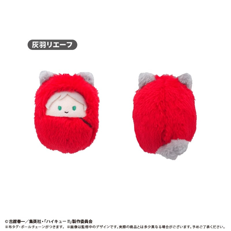 (Goods - Plush) Haikyu!! Kurumitapi Nui Vol. 4 (Blind Box -Single)