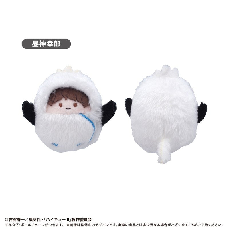 (Goods - Plush) Haikyu!! Kurumitapi Nui Vol. 4 (Blind Box -Single)