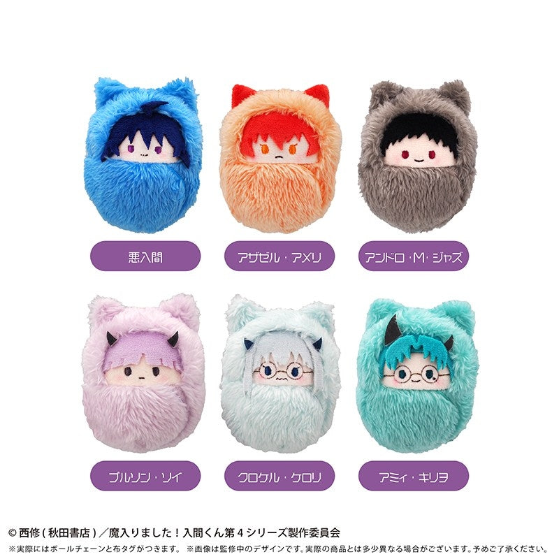 (Goods - Plush) Welcome to Demon School! Iruma-kun Kurumi Tapinui Vol. 2 (Blind Box -Single)