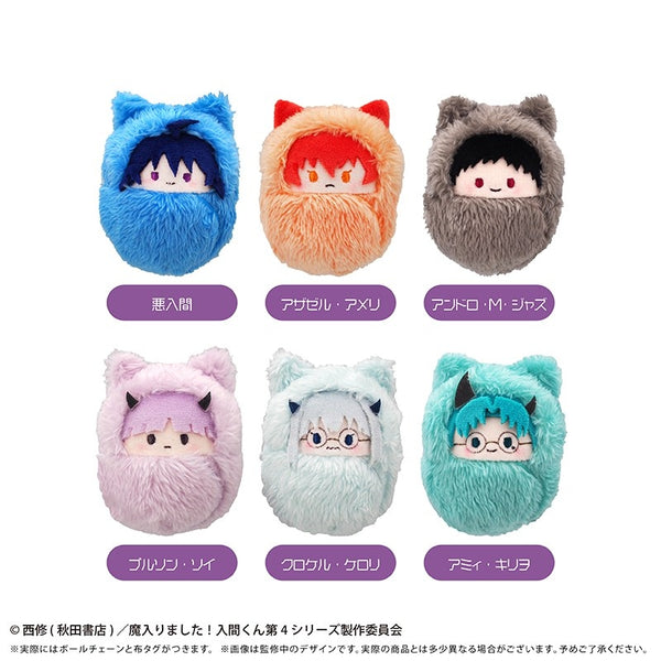 Kokono dream drop 800% シークレット 紫　ぬいぐるみ Goods - Plush) Welcome to Demon School! Iruma-kun Kurumi Tapinui