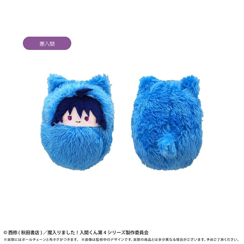 (Goods - Plush) Welcome to Demon School! Iruma-kun Kurumi Tapinui Vol. 2 (Blind Box -Single)