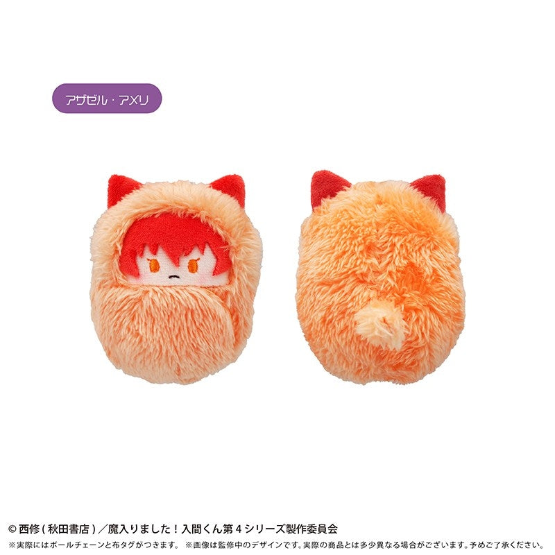 (Goods - Plush) Welcome to Demon School! Iruma-kun Kurumi Tapinui Vol. 2 (Blind Box -Single)