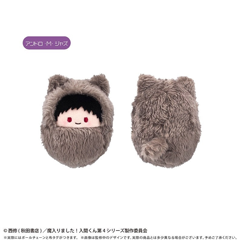 (Goods - Plush) Welcome to Demon School! Iruma-kun Kurumi Tapinui Vol. 2 (Blind Box -Single)