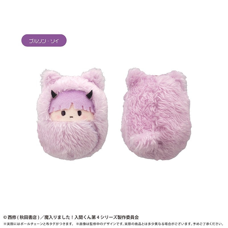 (Goods - Plush) Welcome to Demon School! Iruma-kun Kurumi Tapinui Vol. 2 (Blind Box -Single)