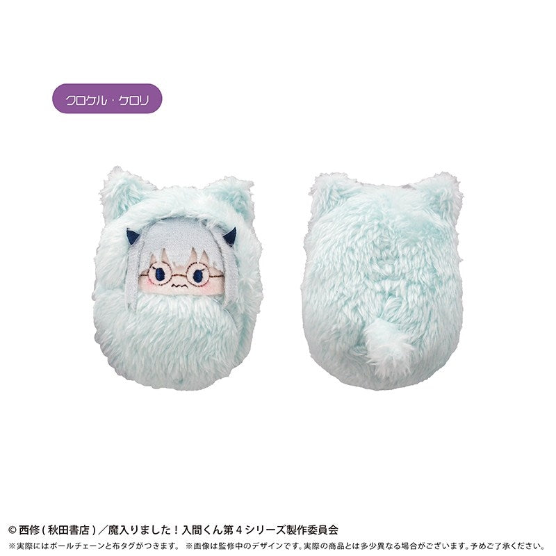 (Goods - Plush) Welcome to Demon School! Iruma-kun Kurumi Tapinui Vol. 2 (Blind Box -Single)