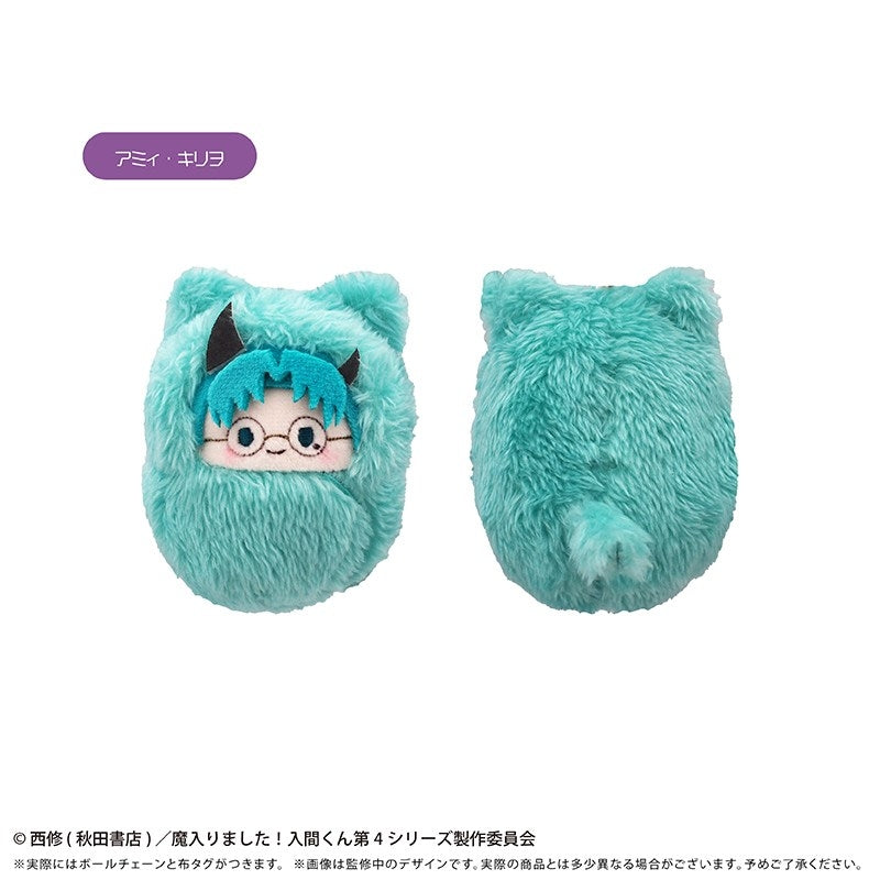 (Goods - Plush) Welcome to Demon School! Iruma-kun Kurumi Tapinui Vol. 2 (Blind Box -Single)