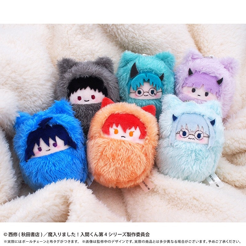 (Goods - Plush) Welcome to Demon School! Iruma-kun Kurumi Tapinui Vol. 2 (Blind Box -Single)